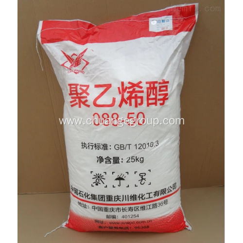 Kuraray Exceval PVA Polyvinyl Alcohol Soluable In Water